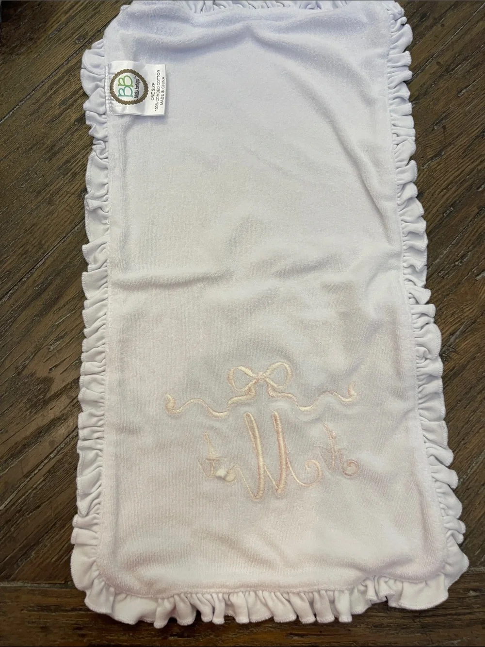 Monogrammed Ruffle Baby Burp Cloth- Pink Embroidery AMA